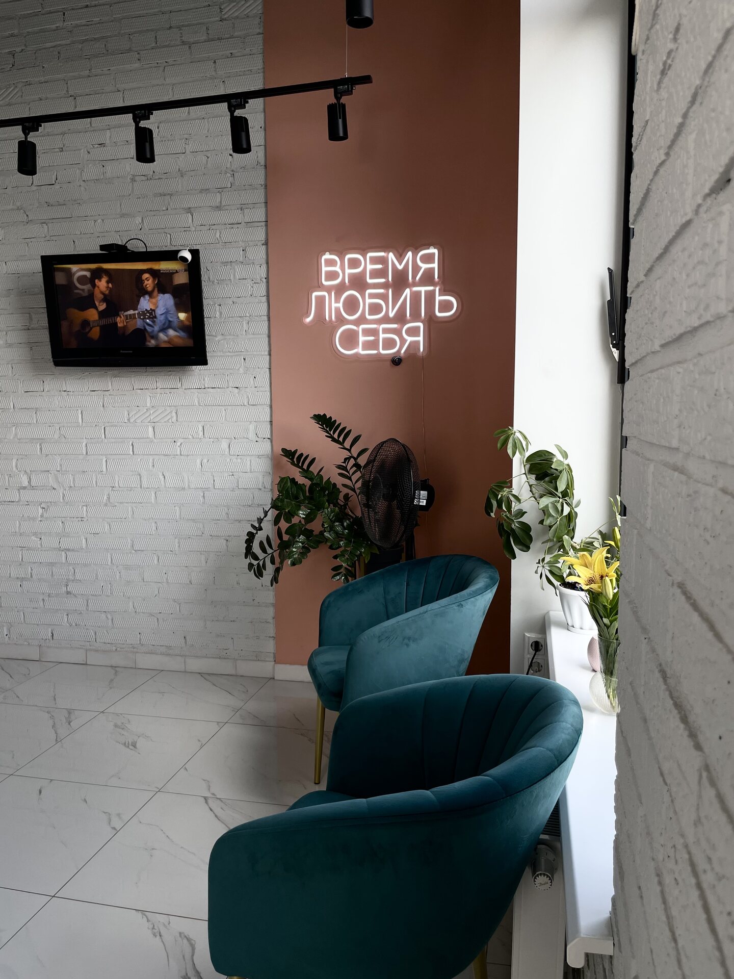 Castus Laser салон